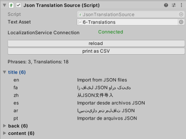 Inspector for Json TranslationS ource